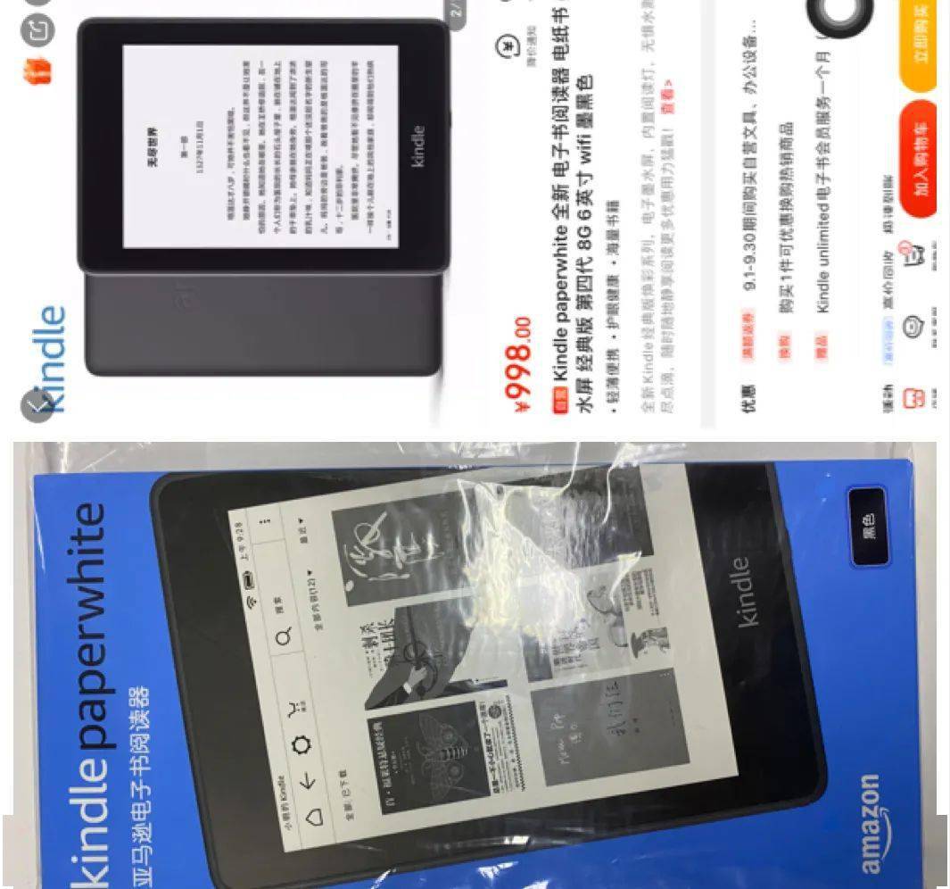 eadc7c7752a349f9b9ab030c1abdc216.jpeg