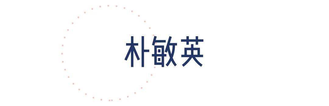 平价|60块的口红、50块的润唇膏，爱豆也用这些平价好货！