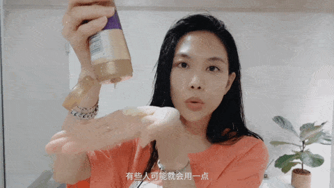 canva|近期做的最后悔的一件事：打开了王霏霏的vlog...