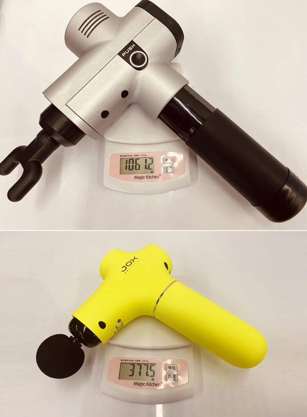 肌肉|健身按摩用它贼爽,这个平价筋膜枪输出稳定,性价比高