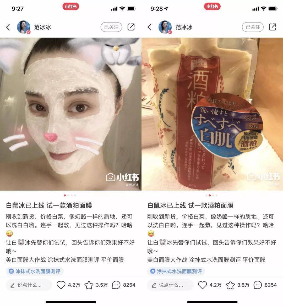 日本|日本人用酒洗脸，60岁还没有皱纹，黑头粉刺全消失，整张脸白皙光滑，细腻弹润！