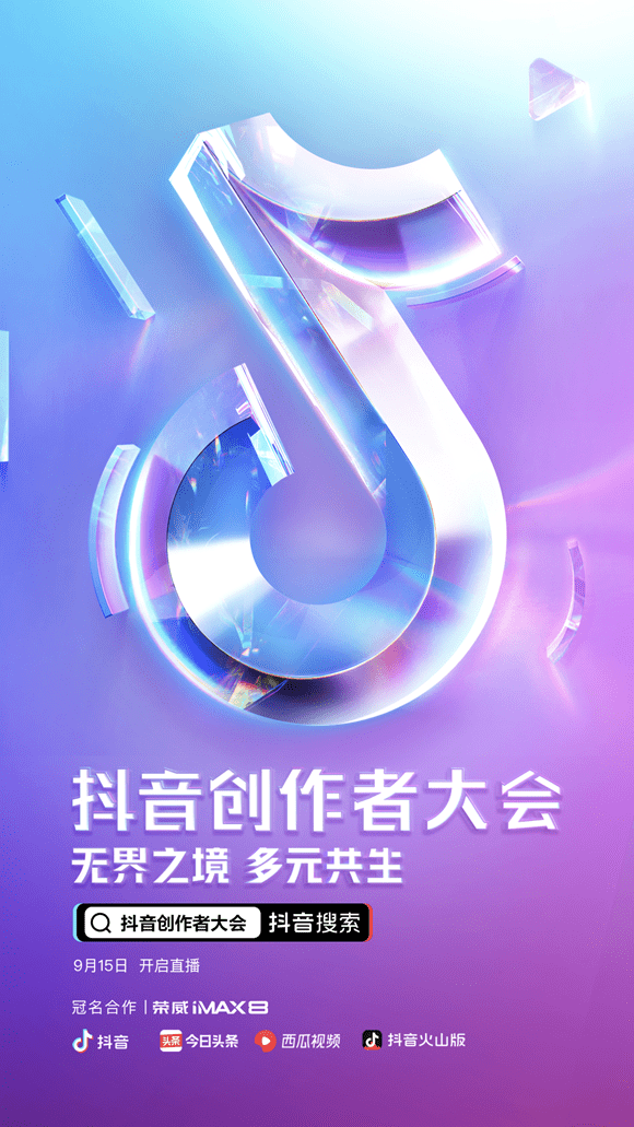 1314400ac00840d186ea0d83b7e4b84b.png