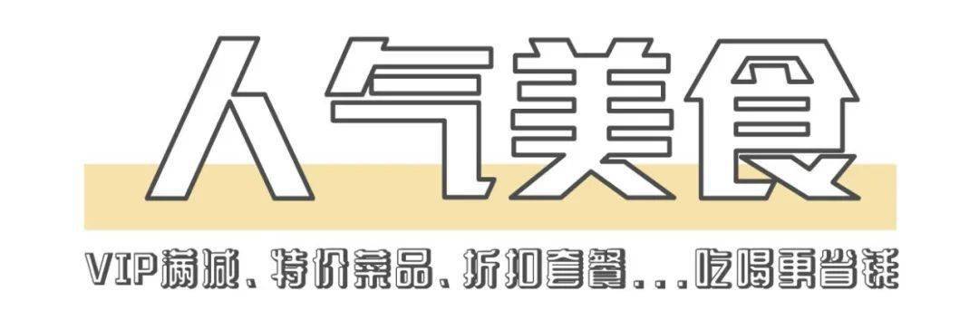 活动|拯救郑州购物狂的超优惠攻略:大卫城“卡友日”活动太顶了!!