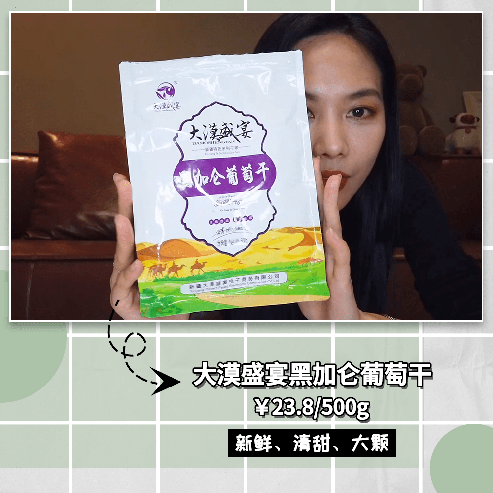 canva|近期做的最后悔的一件事：打开了王霏霏的vlog...