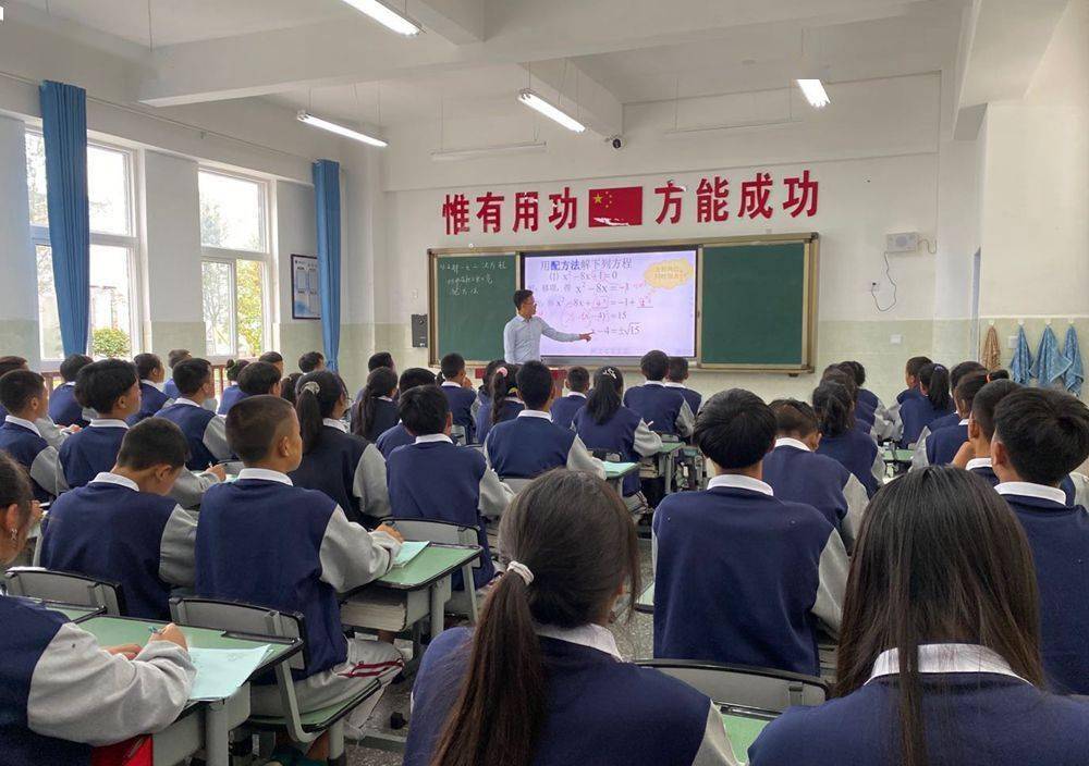 凉山|“十三五”收官在即，四川如何补上“最短的板”？