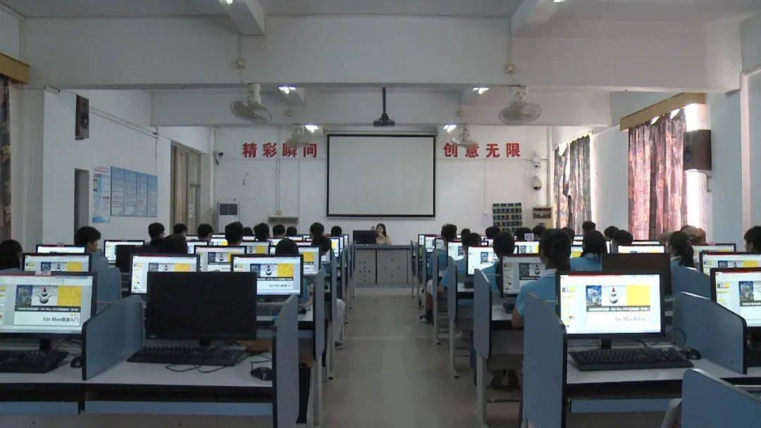 网络技术学校 26ca7b32409a4c2fb63b9d5721052d9e.jpeg