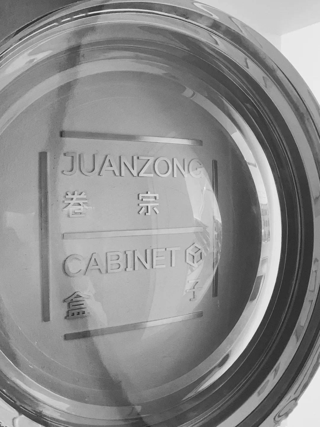 建筑|阿那亚｜一份实用又时髦的好逛指南～