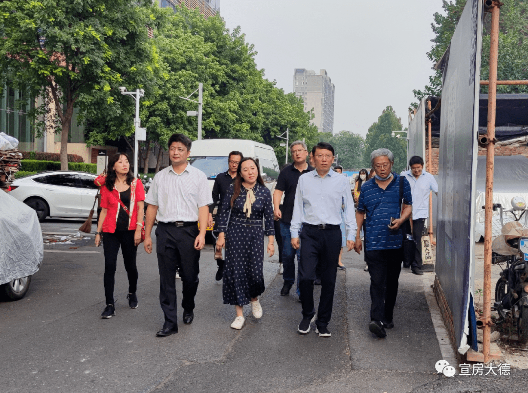 北京建筑大学党委书记姜泽廷一行到法源寺历史文化街区调研