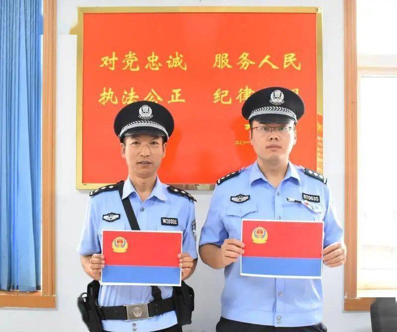 南大街派出所辅警,好样的