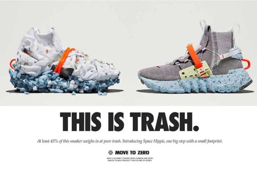 Freitag|用「垃圾」做的潮物，也能卖到上千上万元？