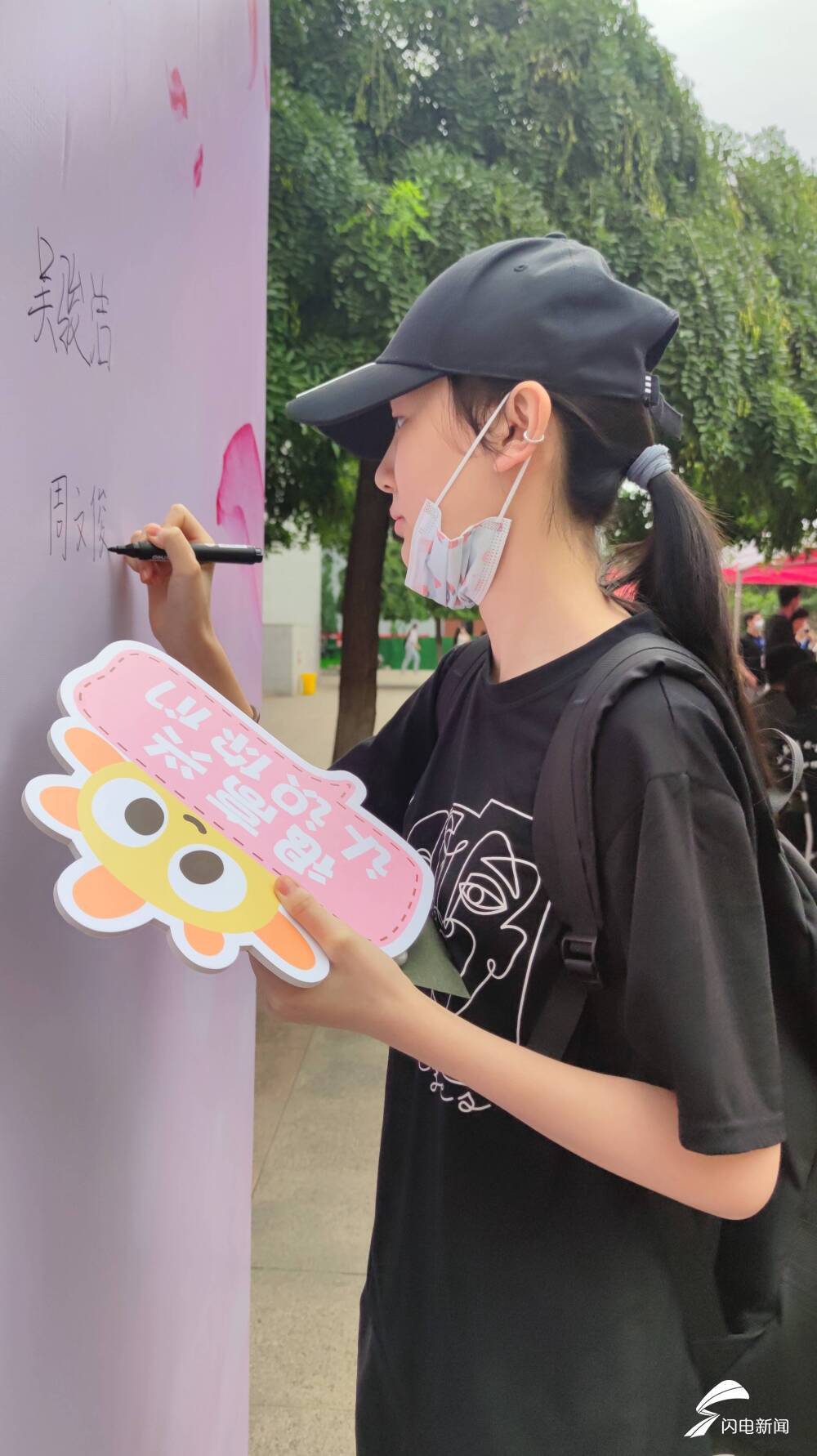 新生|组图丨山东艺术学院新生开学，一大波高颜值的萌新来啦