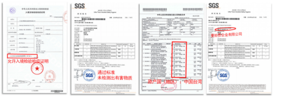 肌肤|因为粗糙的手,丢了颜值还越来越自卑,还好有它拯救了....