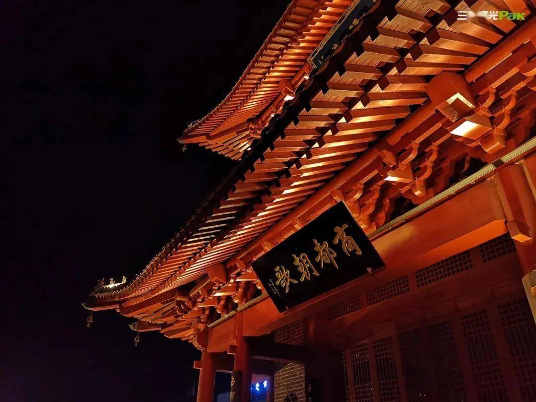 【一分钟】夜游经济古建筑灯光大赏