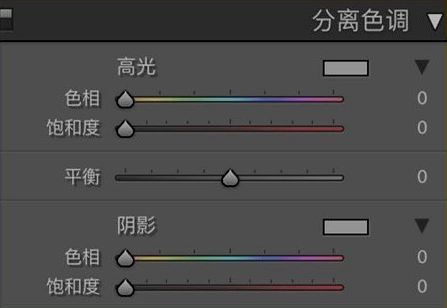 调整|宫崎骏同款动漫色调，这样调超级爱！