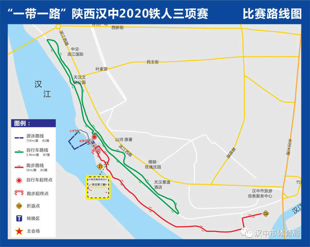 佳木斯有多少人口2020年_佳木斯水上乐园有哪些(3)