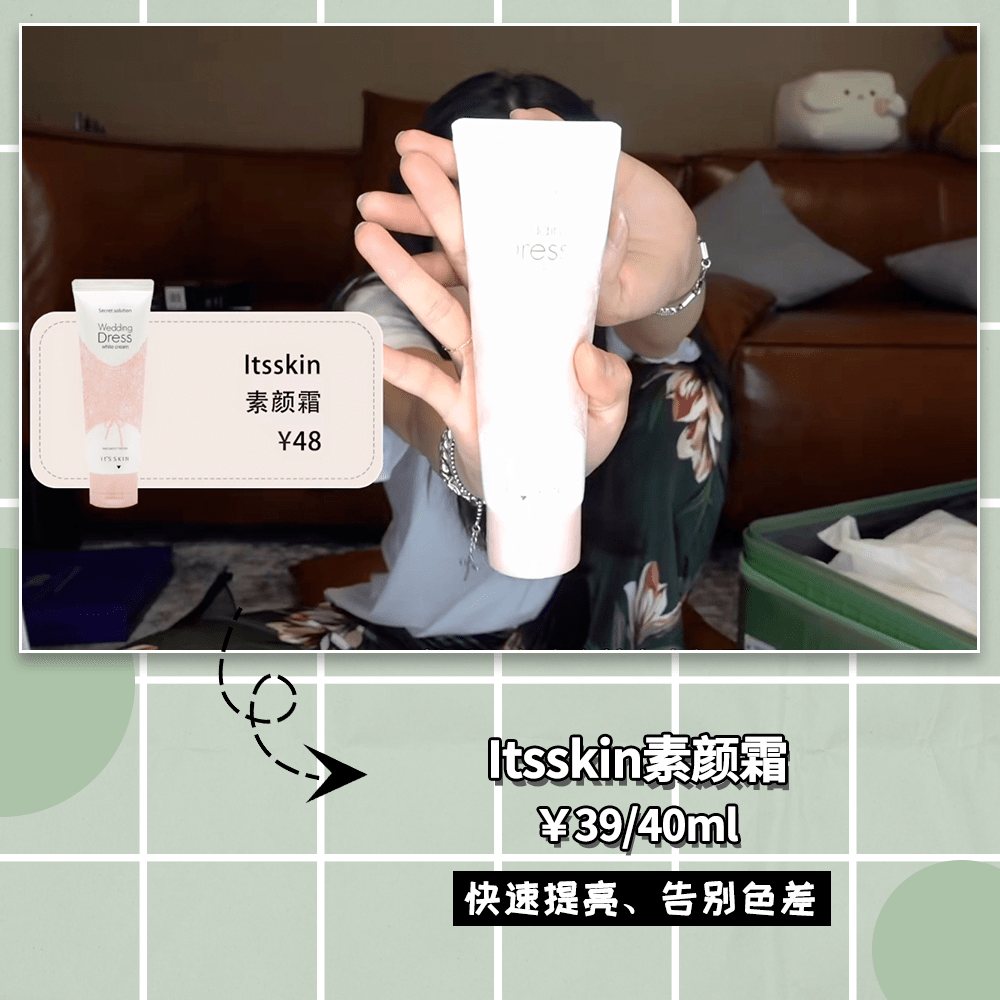 canva|近期做的最后悔的一件事：打开了王霏霏的vlog...