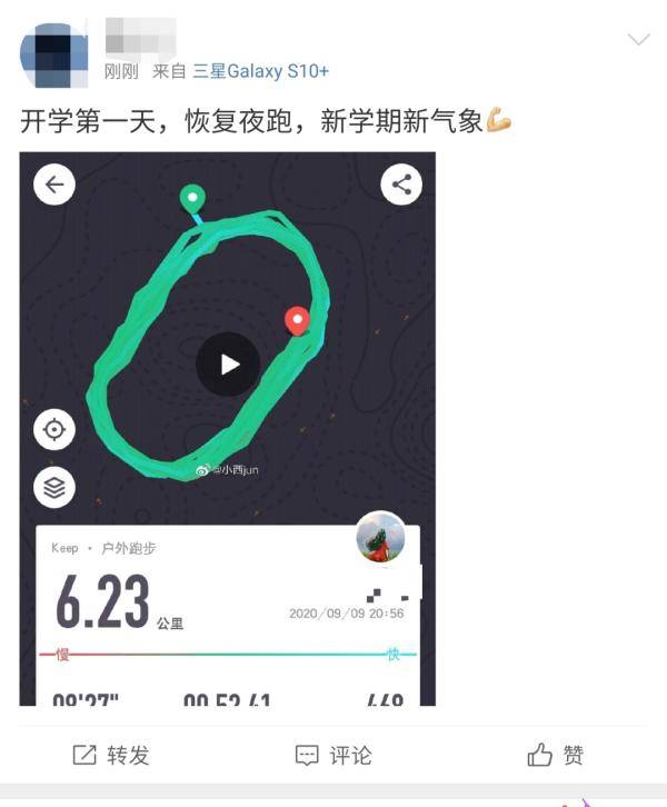 网友|“现场直击”你的开学第一夜，网友：太真实了！