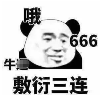 
男子偷包后第二天摔断腿 自嘲道：报应来得快【bibo必博体育】(图2)