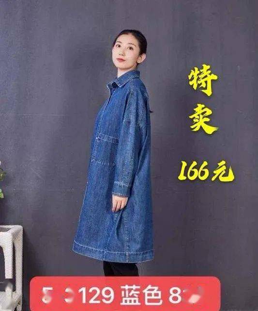 专柜|仟佰汇雪丹枝专柜全场两折！快来抢购啦！