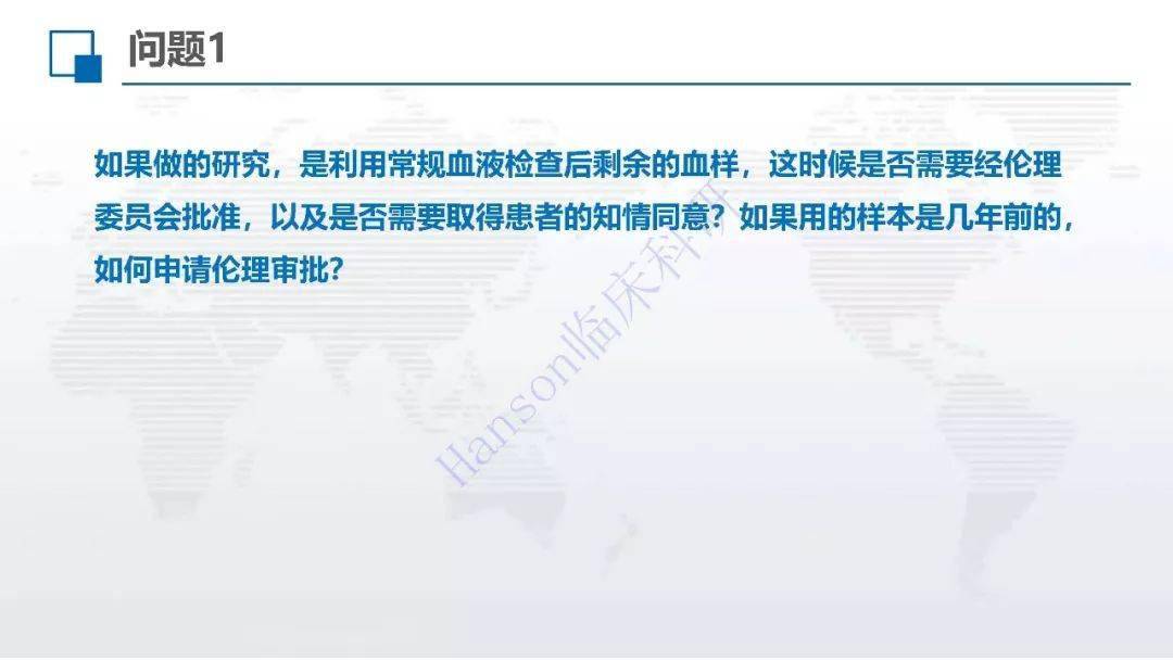 如何自己做模板让大家使用 77e0b9b34a0b4e4d924a08fa1ab7eda1.jpeg