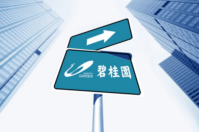 风向标排名_风向标图片大全(3)