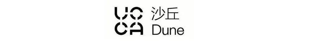 建筑|阿那亚｜一份实用又时髦的好逛指南～