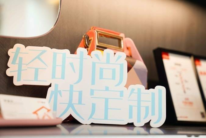 用户|AI家居:未来三年,千城万店