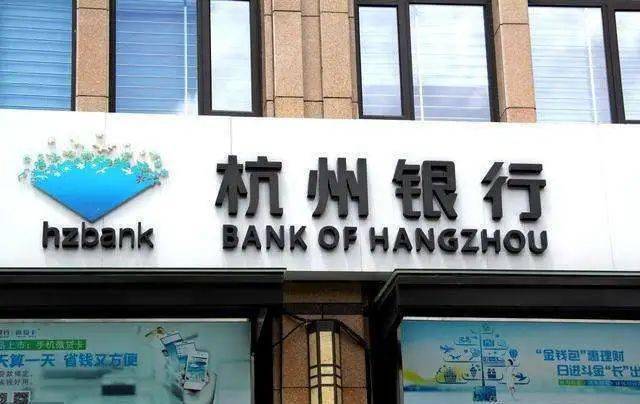 杭州民营经济总量_杭州西湖图片(3)