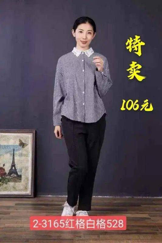 专柜|仟佰汇雪丹枝专柜全场两折！快来抢购啦！