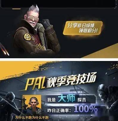 a2e2f680be4446ab8f42f4c45ef14b04.jpeg