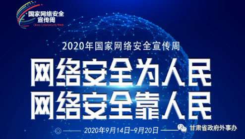 a4a49ed6839c44fa9816d6dc27d3e501.png