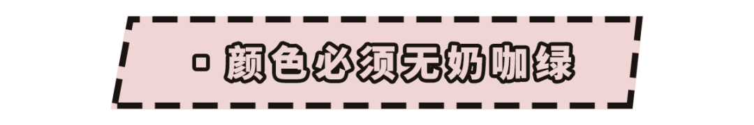 钻石|杨杨：在专柜，买品牌钻戒，自己一定亏？真相远比你想的更复杂！