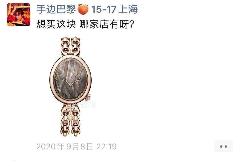 婚纱|几十万办一场婚礼，钱怎么花最有格？