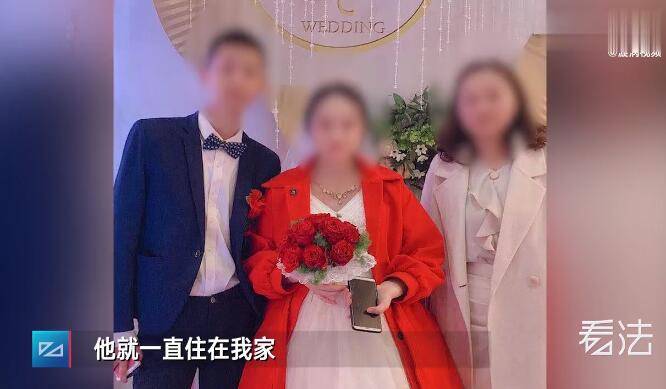 女子自曝产子4月后丈夫消失 陆续借走家里50余万