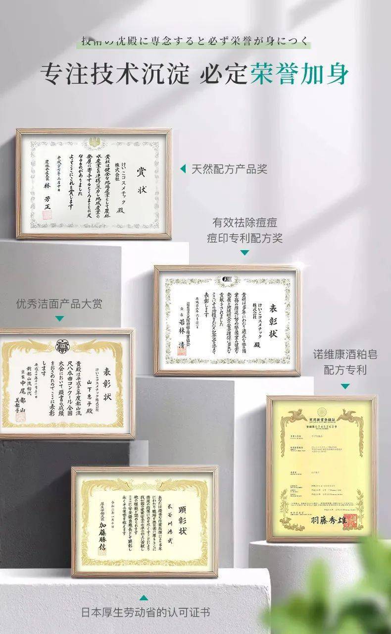 日本|日本人用酒洗脸，60岁还没有皱纹，黑头粉刺全消失，整张脸白皙光滑，细腻弹润！