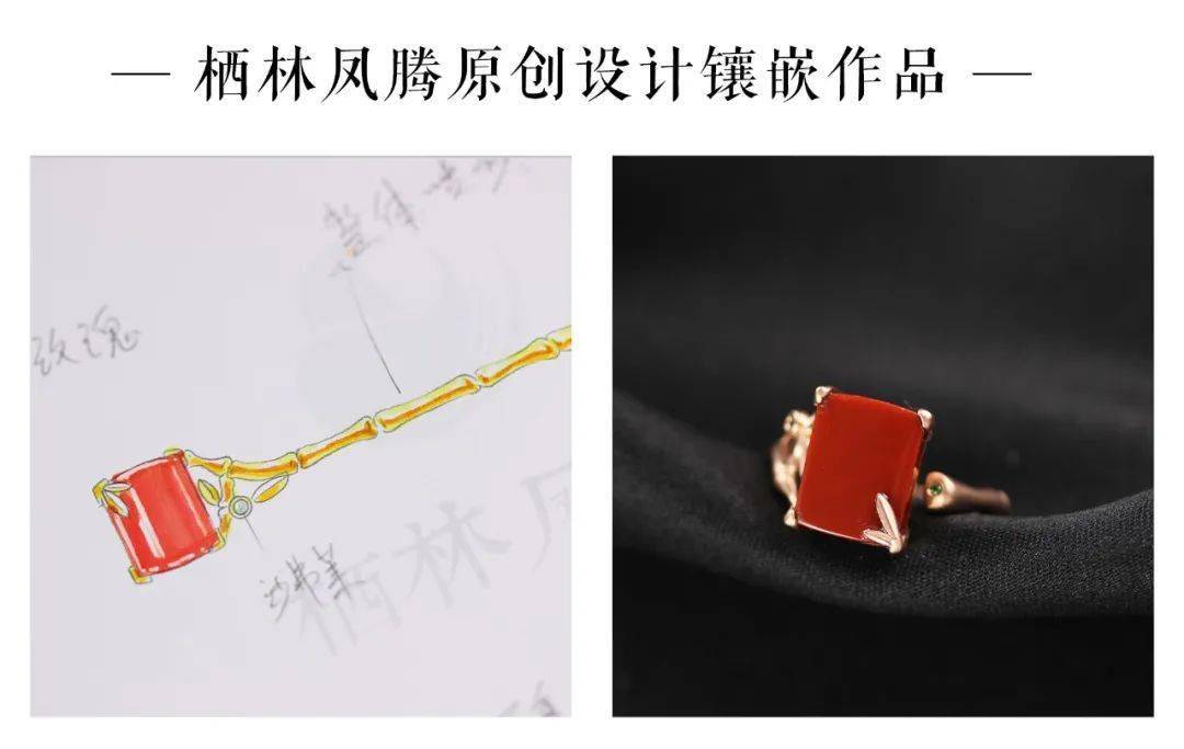 设计的|美到窒息!这位中国姑娘设计的珠宝,刷爆了朋友圈!