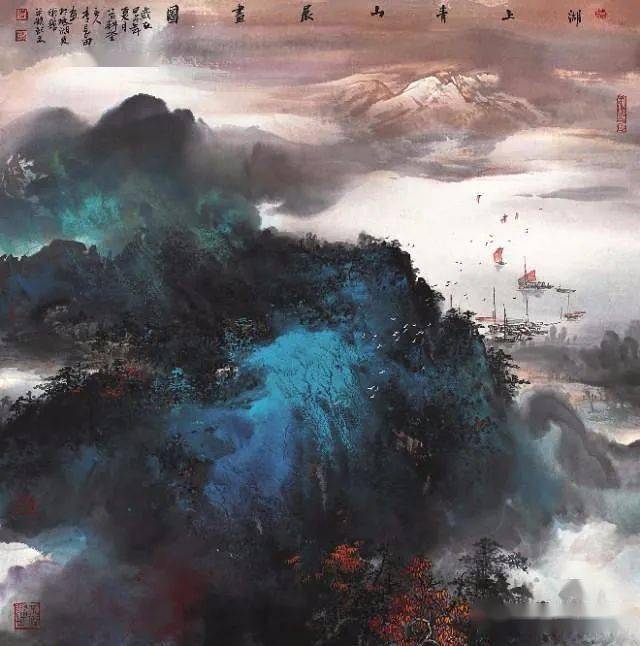 李长田的泼彩山水,充分展示了画家在继承张大千泼墨泼彩山水的基础上