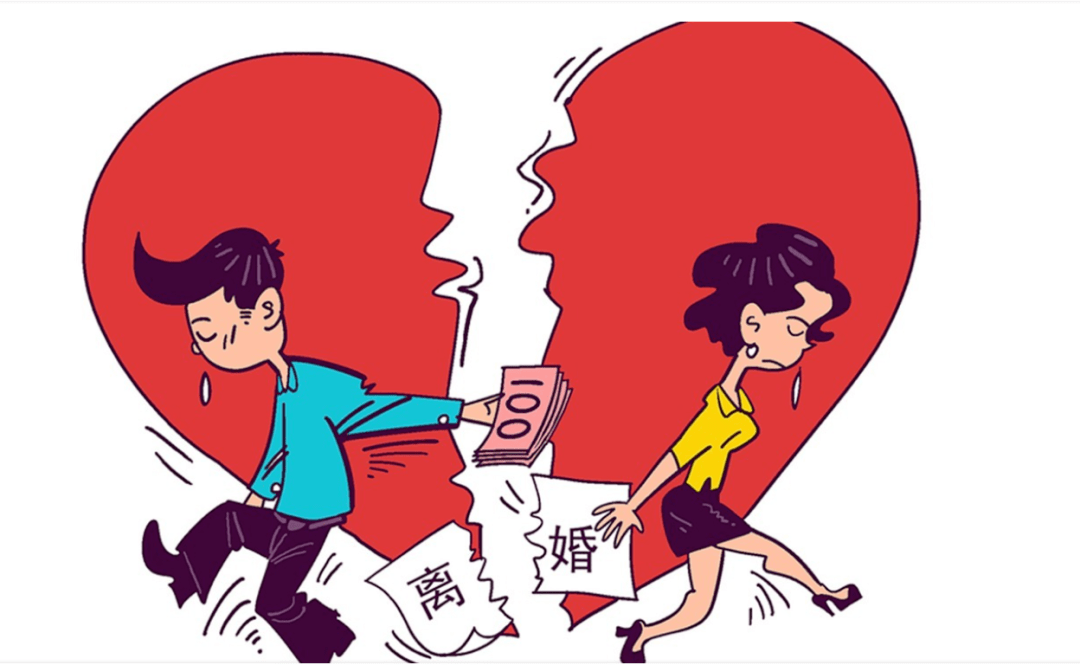 怎样才能不离婚呢 de8a6490f03741489f4db3e918cf0951.png