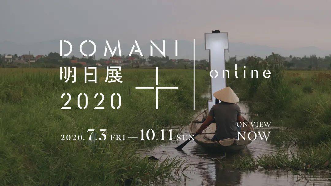 设计|日本Banner设计，不止性冷淡