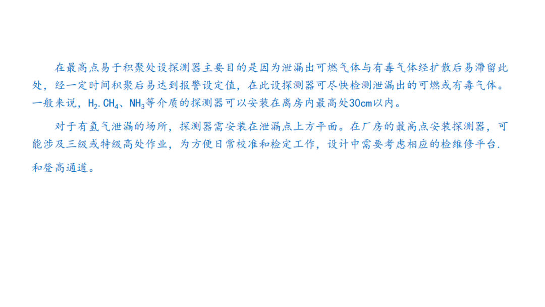 081d74d15cd4426aa5f3887a0cbe62a2.png