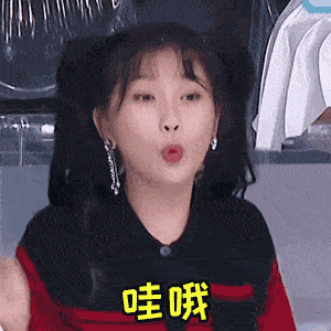 工资|你的工资达到了吗？2020届毕业生平均起薪5290元/月