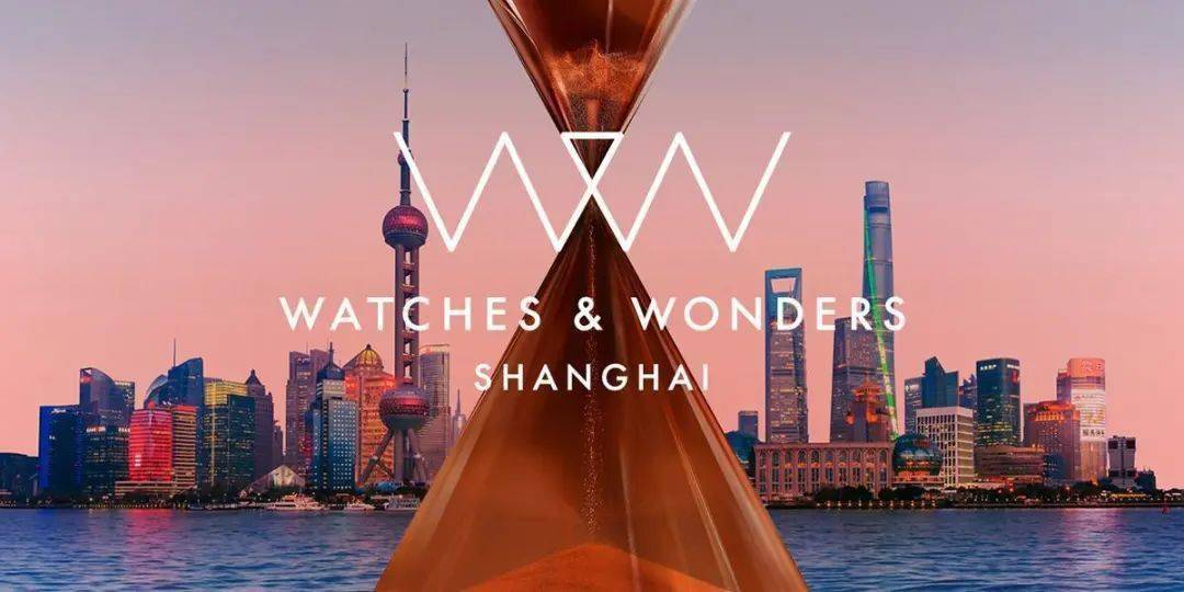 上海|《钟表与奇迹》首登上海!备受期待的卡地亚这次却......