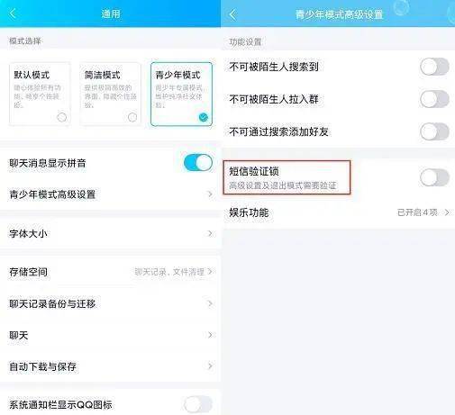 马化腾|马化腾放大招！微信＂儿童版＂要来了，网友：要跟小天才电话手表打架？