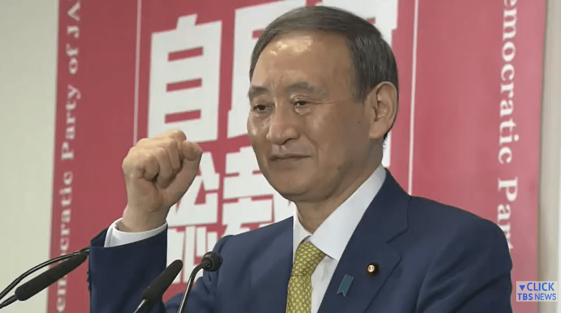 快訊！菅義偉正式就任日本首相 國際 第3張