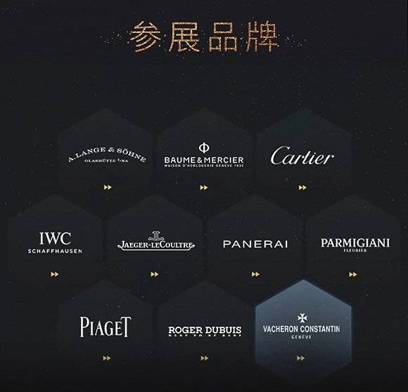 中国|奢侈品牌寻路中国，天猫如何成为“第二官网”？