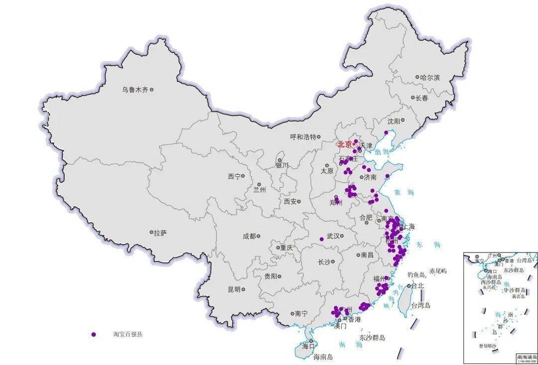 贵州省9地州市2018年经济总量_贵州省盘州市地图(3)