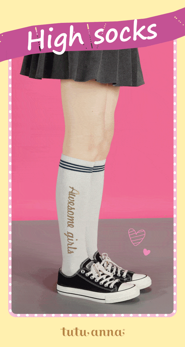 03 袜子上搭配着数字和英文的图案 是不是有一种英伦风的味道呢～ 04