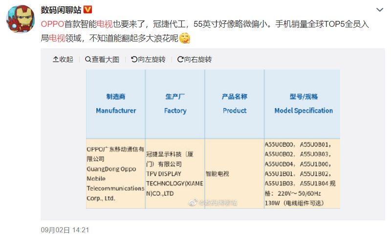 ColorOS|2020 OPPO开发者大会将发布ColorOS 11，系统新功能抢先看