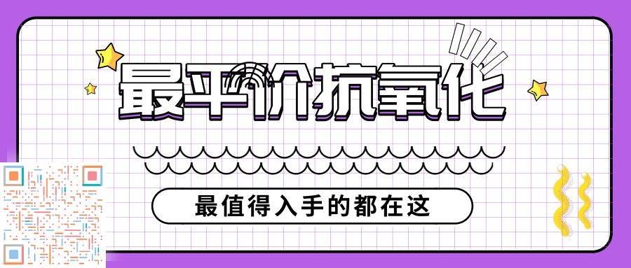 秒杀|吴昕离开浪姐舞台后资源飞升，生图居然秒杀一众95后爱豆小花？