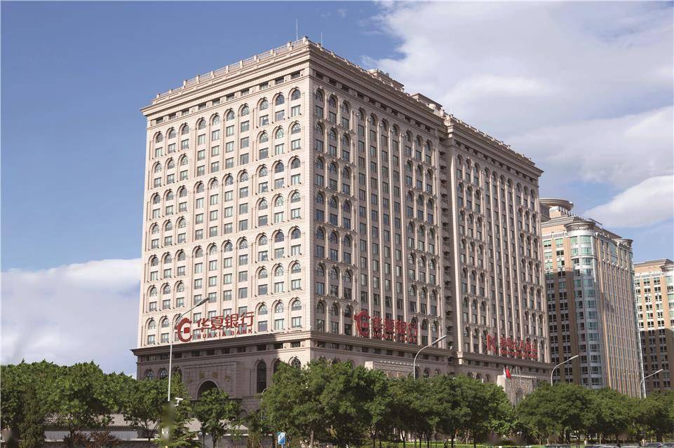 理财|华夏理财获准开业 打造智能资产管理机构